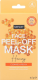 SENCE GEZICHTSMASKER PEEL-OFF HONEY 4X7GR