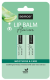 SENCE LIPPENBALSEM 2 X 4,3G ALOE VERA