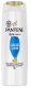PANTENE SHAMPOO ACTIVE PRO V CLASSIC CLEAN 3 X 225ML