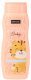 SENCE BABY BAD & DOUCHE ZEEP 250ML