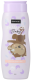  SENCE BEBE BAIN & DOUCHE ET SHAMPOO 250ML