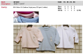 KLEDING: BABY T-SHIRT
