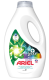 ARIEL LESSIVE LIQUIDE 810ML 18SC LENOR UNSTOPPABLES