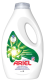 ARIEL VLOEIBAAR WASMIDDEL 810ML 18SC ORIGINAL