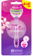 WILKINSON XTREME 3 COMFORT CHERRY BLOSSOM 3MES 4+4GRATIS
