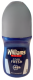 WILLIAMS DEO ROLL-ON COOL FRESH 50ML