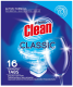 AT HOME CLEAN VAATWASTABLETTEN 16X13GR CLASSIC