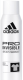 ADIDAS DEODORANT SPRAY PRO INVISIBLE 200ML