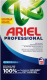 ARIEL PROFESSIONAL WASPOEDER ORIGINAL 120SC 6,6KG