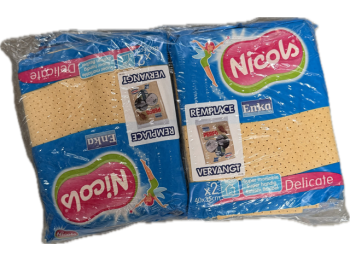 NICOLS PERFO ENKA ZEEMVEL 40X35 CM 2ST X 10