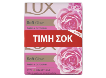 LUX BLOKZEEP SOFT GLOW 4X90GR