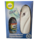 MAGIC ONTGEURAPPARAAT + LUCHTVERFRISSER 300 ML  OCEAN