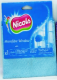 NICOLS MICROVEZEL VAATDOEK RUITENDOEK 32 X 36 CM OP KAART