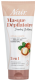 NAIR ONTHARINGSMASKER 180ML BEURRE DE KARITE 3 IN 1            