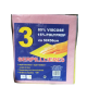 SUPER ABSORBERENDE DWEILEN 3 ST 50 X 56 CM