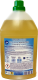 LESSIVE LIQUIDE 3L