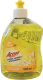 ACTIFF AFWASMIDDEL CITROEN 500ML