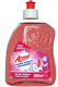 ACTIFF AFWASMIDDEL FRAMBOOS 500ML