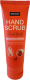 SENCE HAND SCRUB SHEA BUTTER 75ML