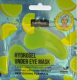 SENCE UNDER-EYE MASKER HYDROGEL LEMON 6ML
