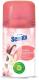 AT HOME SCENTS AUTOMATISCHE REFILL SPRAY 250ML VANILLA & MAGNOLIA
