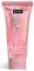 SENCE WELLNESS DOUCHEGEL 200ML COOLING EMBRACE