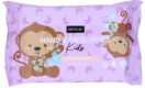 SENCE  LINGETTES ENFANTS  VISAGE & MAINS 40P
