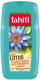 TAHITI DOUCHE 250 ML LOTUS HUILE COCO