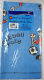 DUNI TAFELLAKEN CRAZY FOOTBALL          118 X 180 CM