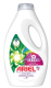 ARIEL VLOEIBAAR WASMIDDEL 810ML 18SC EXTRA COLOR CARE