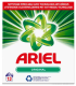 ARIEL WASPOEDER ORIGINAL 13SC 780GR