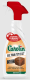 CAROLIN ONTVETTER SPRAY ZWARTE ZEEP 650ML