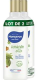 MONSAVON DOUCHE AMANDE LOT DE 2 X 300ML