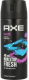 AXE DEODORANT SPRAY MARINE 150ML