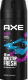 AXE DEODORANT SPRAY MARINE 150ML