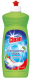 AT HOME CLEAN LIQUIDE VAISSELLE 500ML CLASSIC