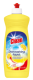 AT HOME CLEAN AFWASMIDDEL 500ML CITROEN