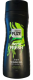 BODY-X FUZE 3IN1 DOUCHEGEL INSTA FRESH 300ML