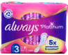 ALWAYS PLATINUM MAANDVERBAND 8PCS