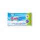 AT HOME CLEAN VLOERDOEKJES 15 STUKS REGULAR
