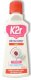 K2R ONTVLEKKER BLOED MET APPLICATOR 50ML