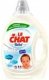 LE CHAT LESSIVE LIQUIDE 40SC 2L BEBE