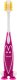 BETTER TOOTHBRUSH TANDENBORSTEL SOFT KIDS 1-6 JAAR SMILEY ROZE      