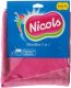 NICOLS DWEIL MICROVEZEL 2 IN 1 OP KAART
