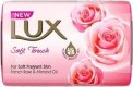 LUX TOILETZEEP 80G SOFT TOUCH   