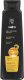 SAIRO DOUCHE INTENSE 750 ML
