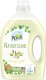 PERSIL VLOEIBAAR WASMIDDEL NATURISSIME FRAICHEUR D'AGRUMES 35SC 1,925L