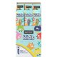 DISPLAY SENCEFRESH TANDENBORSTELS 12 ST KIDS SOFT