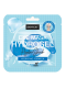 SENCE UNDER-EYE MASKER HYDROGEL HYDRO SHOCK 6ML