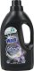 AT HOME LESSIVE LIQUIDE 4S2C 1,5L BLACK